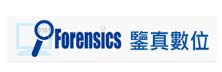 iForensics Digital, Inc.