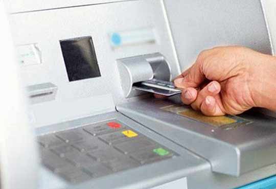How ATMs can be Protected from Security Threats