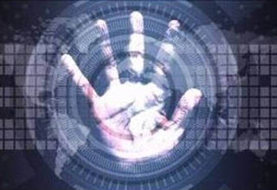 Atlantica Digital and NanoLock Partnership Carves a Niche for IoT Security with Innovative Device Protection Solution
