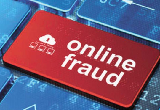 Preventing Online Fraud Losses 