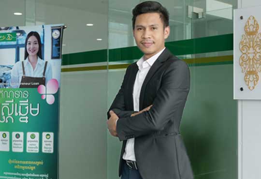 Sovattha Kao, Head of Information Security Department, Amret MFI | Enterprise Security Mag